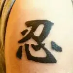 ざ滥情瘋吇ざ