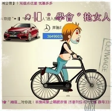 ＊|▍＊梦里＊啥都有的图片