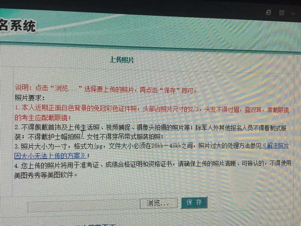 柒玟呐啦啦啦的主播照片