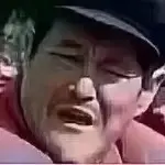 、一朵野菊花ゝ