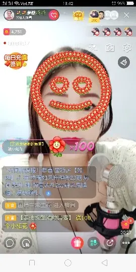 💞夢戀💝的主播照片