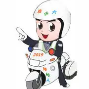 盖世小天