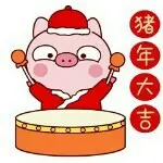 小龙大虫