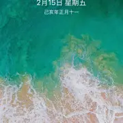 默默的....