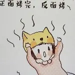 狂奔的野马，，，