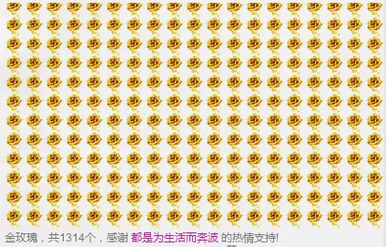 ✲❤青青❤✲的主播照片