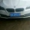 刘总q4