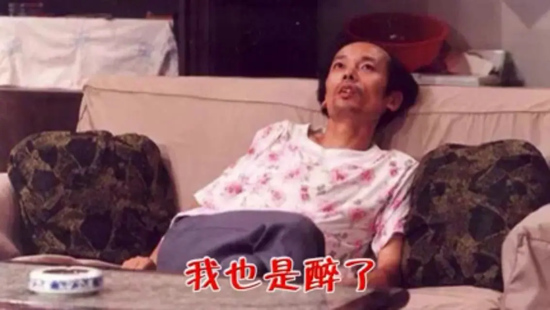 都已过期的主播照片
