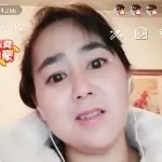 鳯中💋羽儿💞