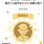 守护你い