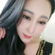 若惜゜||