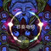 〃Ｔ❤ｚ＂DMC大纪