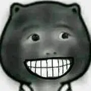 總是在敷衍