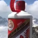 肖二哥广州酩酿满优1