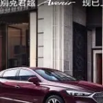 昵称违规／