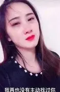 巫大大～家族Ace