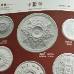 昵称违规，请重新修改
