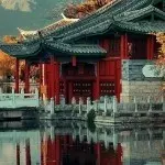 🇨🇳宁静致远🏆