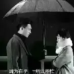 默默^0^陪伴