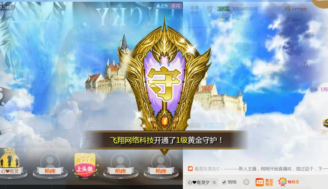 A97Xm.的主播照片