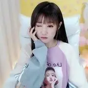 看芯瑶