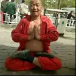 貌若天仙