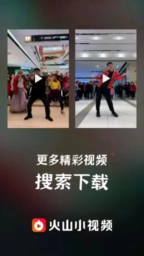 好看