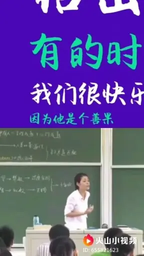 坦然的担当