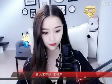 新人