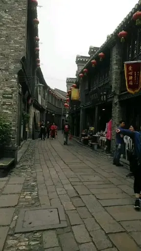 西津渡民国街
