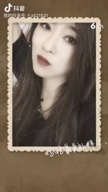 嗯