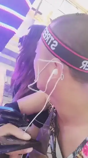 你别生气