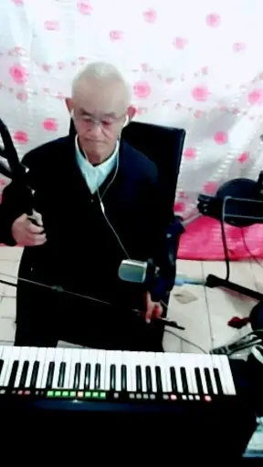 听心