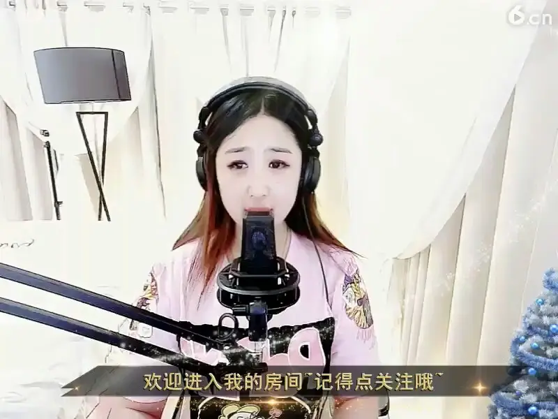 习惯有你