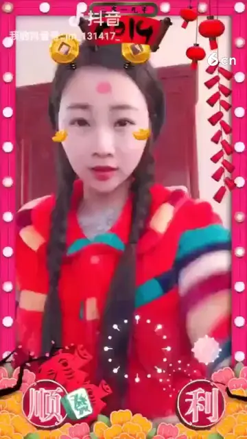 在乡下带着乡土气息给大家拜年啦