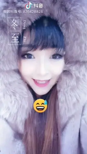 室内27度拍冒汗了😂