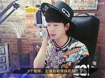 好好听