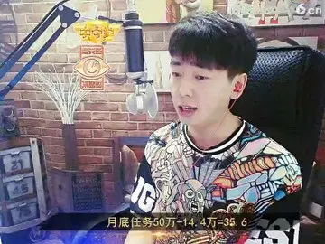 太好听啦