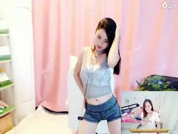 好的
