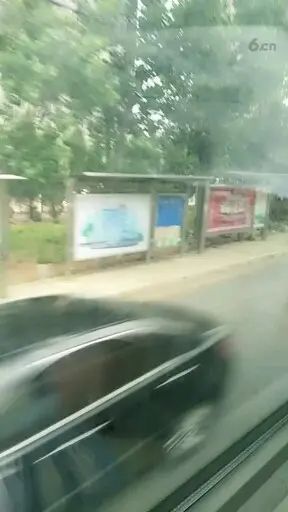 在路上
