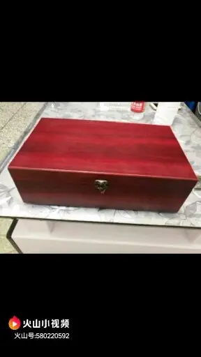 啊辉奇异果，！
