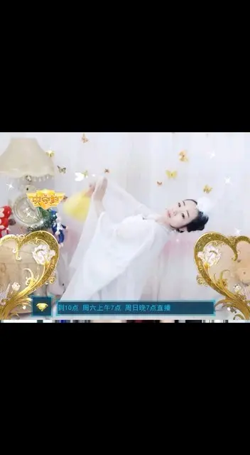 唯美的古典喜欢吗喜欢点赞😘