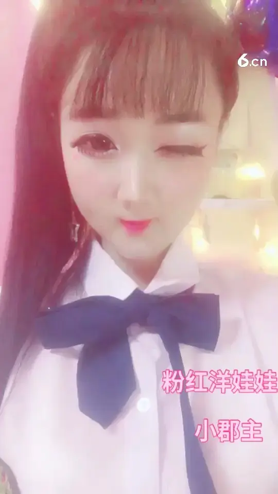 嘻嘻，么么哒😘😁