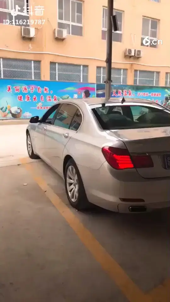 自己努力得到的晕