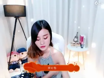 哈哈