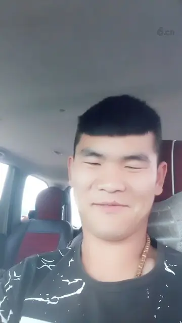 和好哥们出去玩了