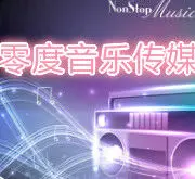 海诗电声科技-村长