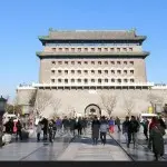 ❤死鬼
