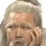刨冰取火