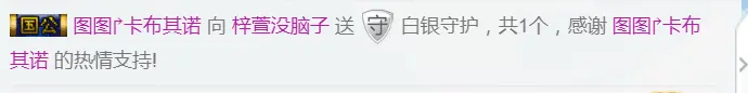A97Xm.的主播照片